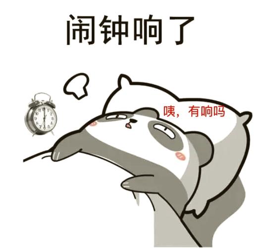 解决方案 第27页