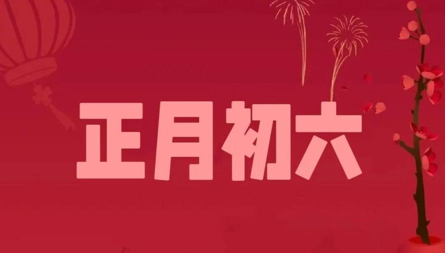 第209页