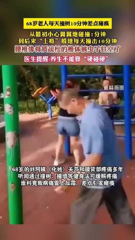 第192页