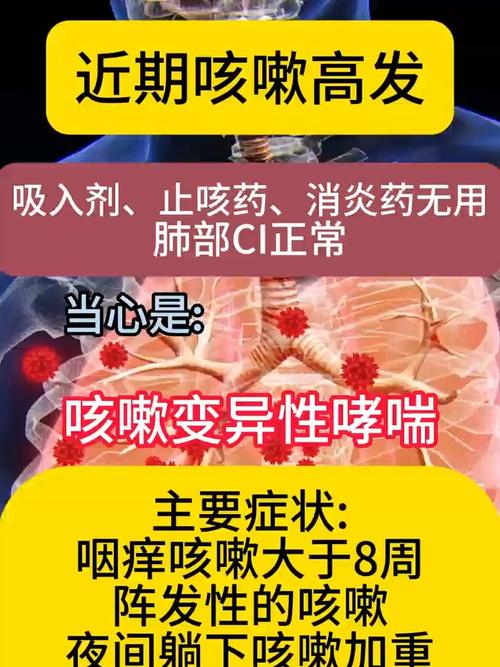 解决方案 第21页