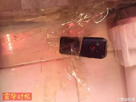 宿舍男厕出现摄像头,宿舍男厕出现摄像头怎么办